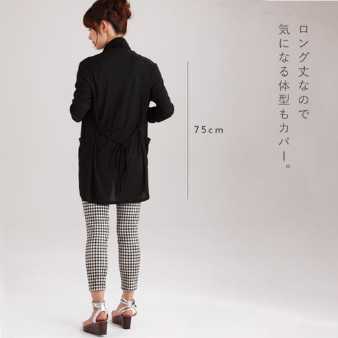 日よけ対策 カシュクールカーディガン.|s6